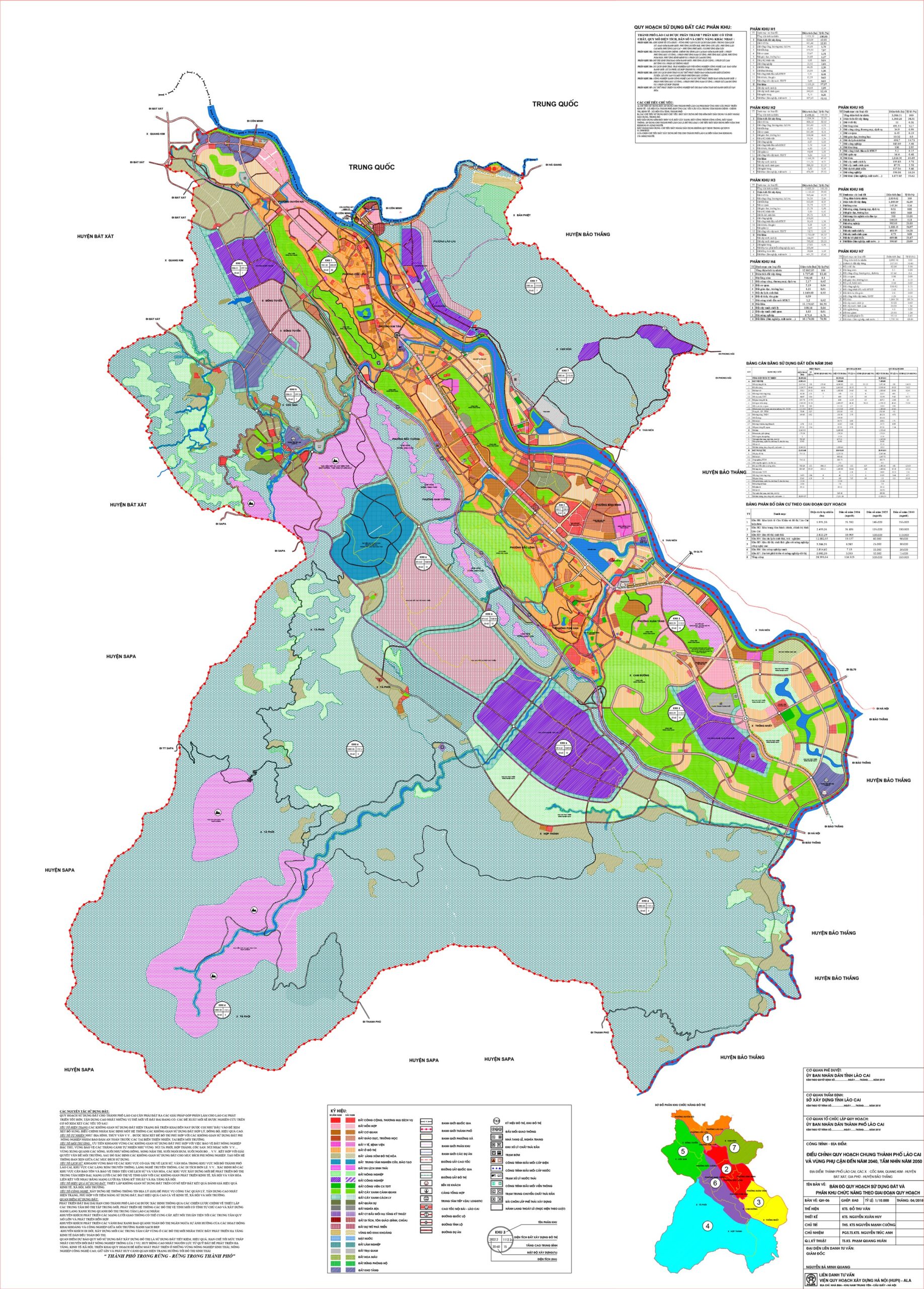 Bản đồ quy hoạch thành phố Lào Cai