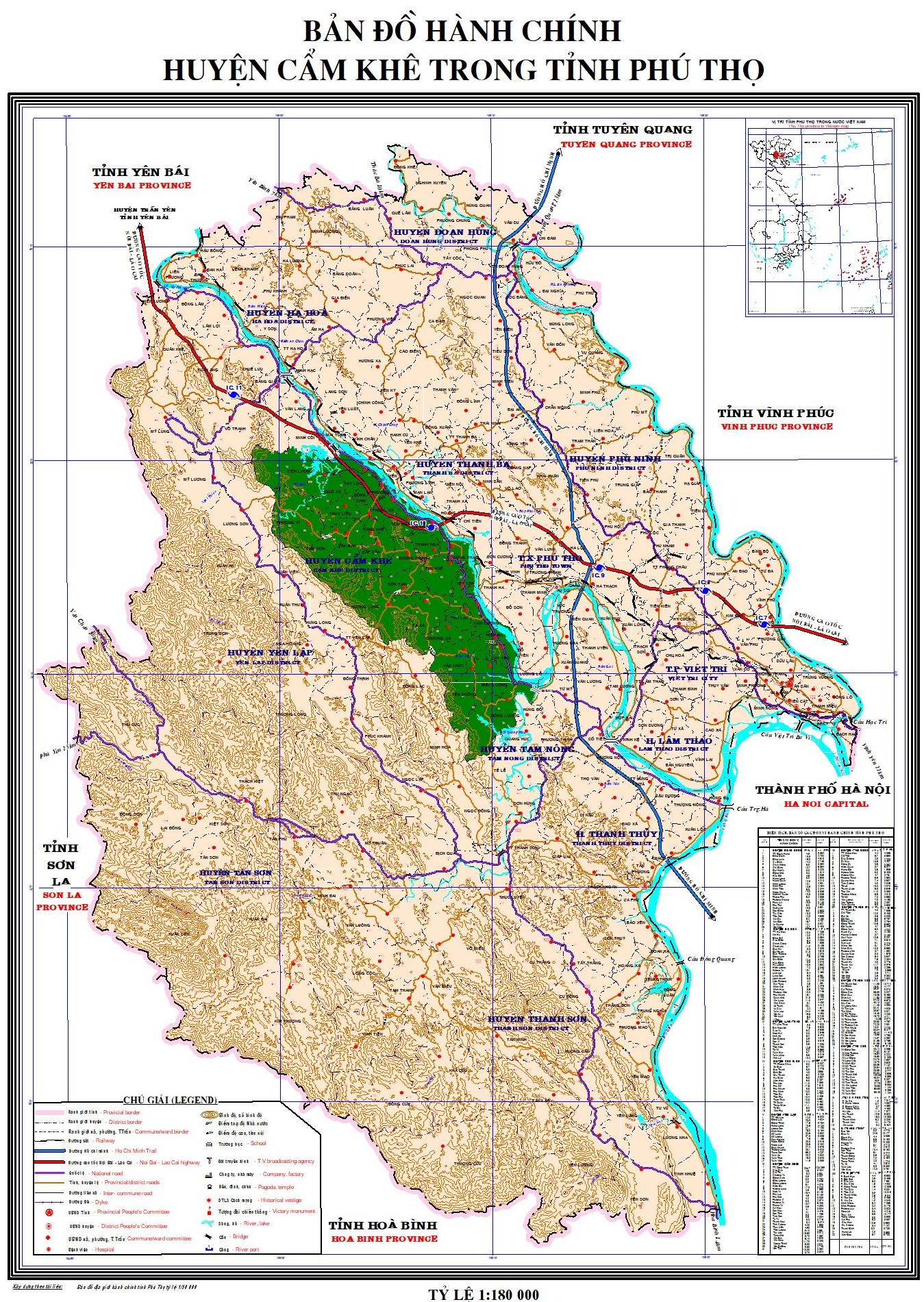 Bản đồ hành chính huyện Cẩm Khê, tỉnh Phú Thọ mang đến cho bạn cái nhìn tổng quan về địa lý và vị trí của huyện. Bạn sẽ cập nhật được thông tin mới nhất về các địa điểm nổi tiếng và tiện ích hậu cần của khu vực này.