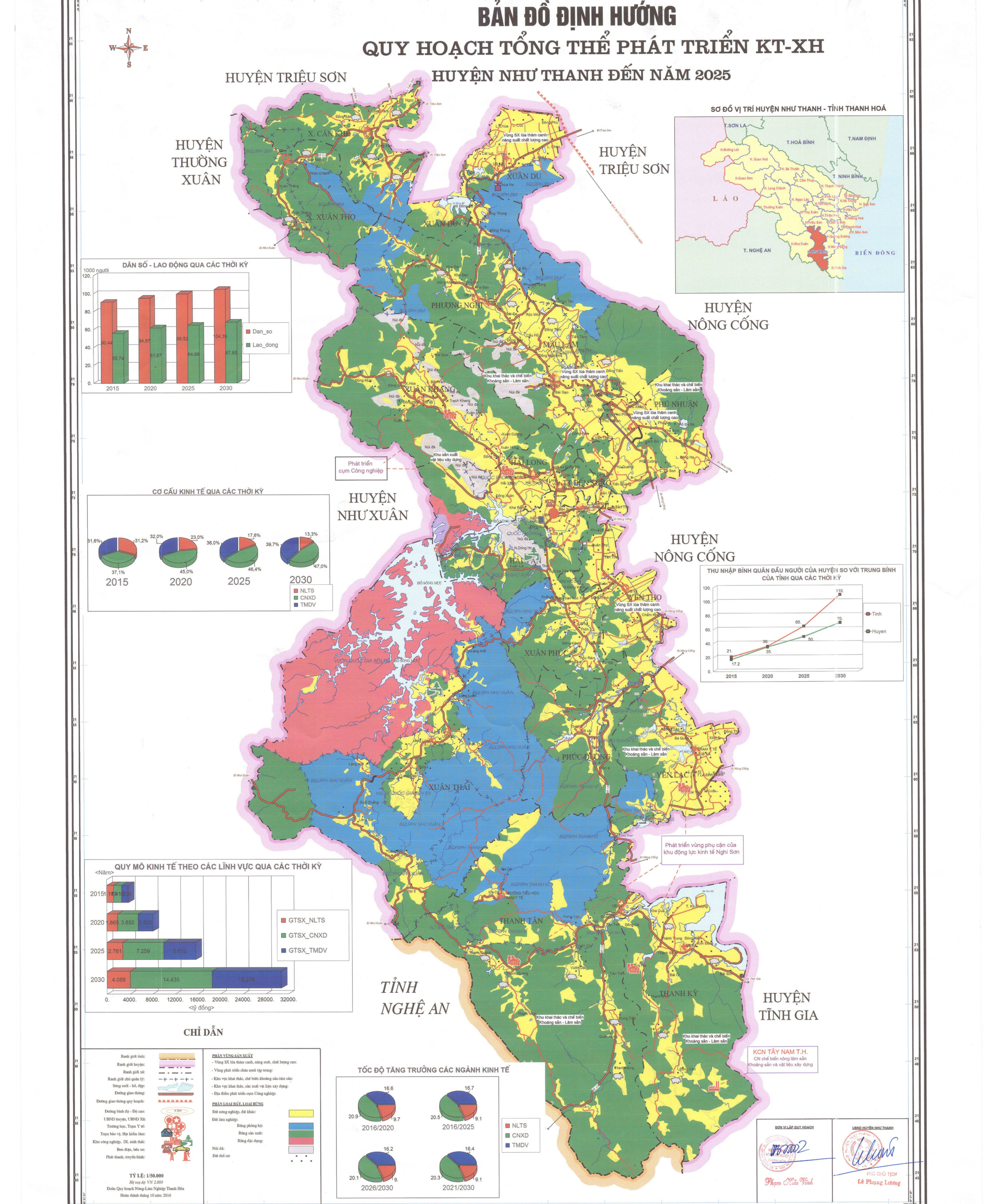 Bản đồ quy hoạch tỉnh Thanh Hóa